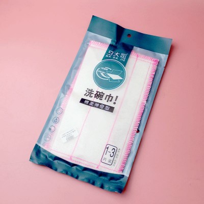 2片纱布洗碗巾