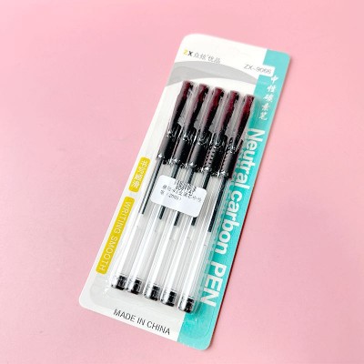 5支黑芯中性笔