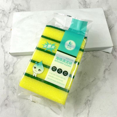 5片百洁布