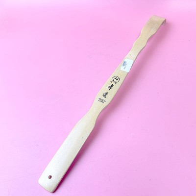 孝道竹不求人