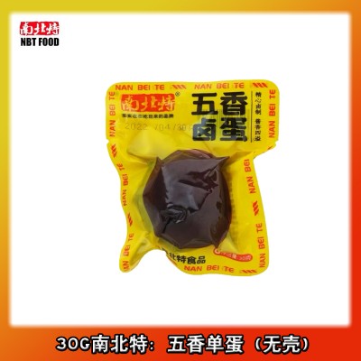 五香卤蛋30g