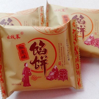 板栗味馅饼