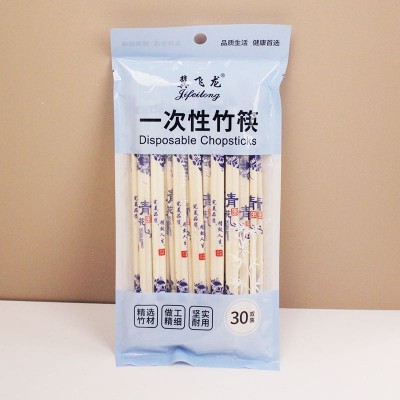 一次性筷子