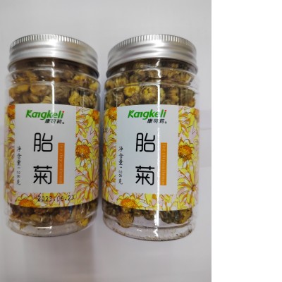 康可莉胎菊花28g
