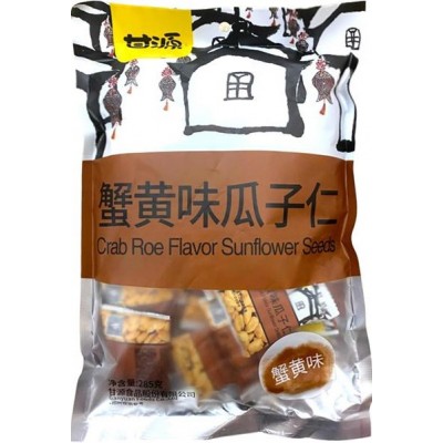 甘源牌蟹黄味瓜子仁 285g