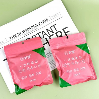 一次性毛巾