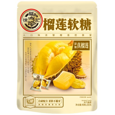 榴莲糖 200g