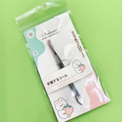 眉夹银买1送1