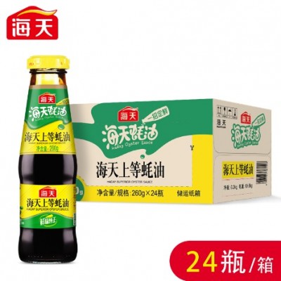 海天上等蚝油260g