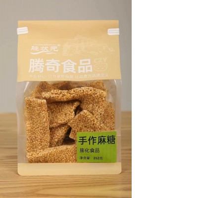 脆状元手作麻糖