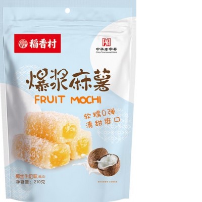 爆浆麻薯椰丝牛奶 210g