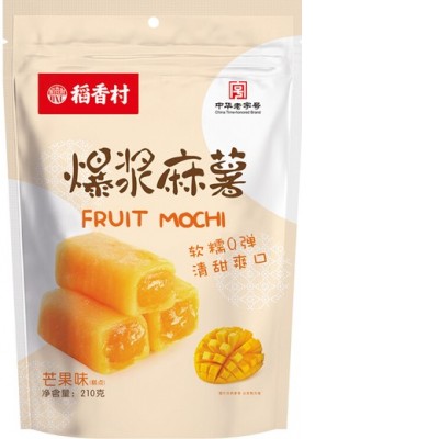 爆浆麻薯芒果 210g