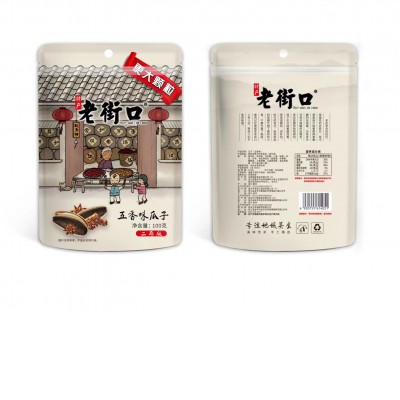 老街口五香味瓜子100g