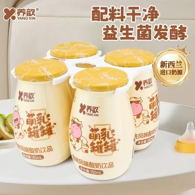 蜜桃酸奶饮品180ml*1瓶