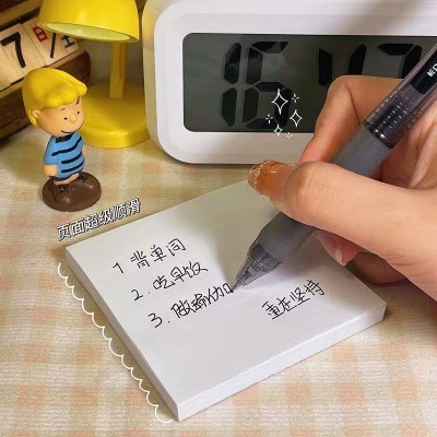 便利贴