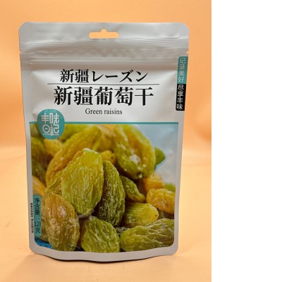 葡萄干120g
