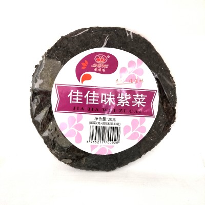 佳佳味紫菜20g