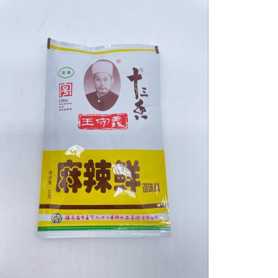 王守义麻辣鲜46G