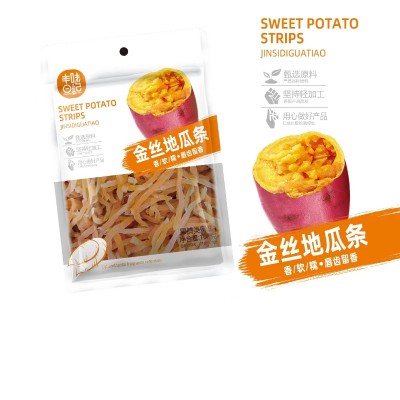 金丝地瓜条100g