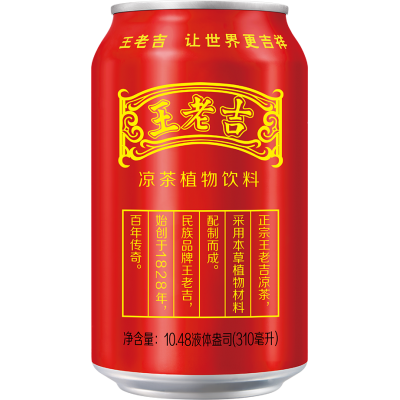 王老吉凉茶 310ml