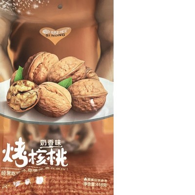 烤核桃奶香味 418g