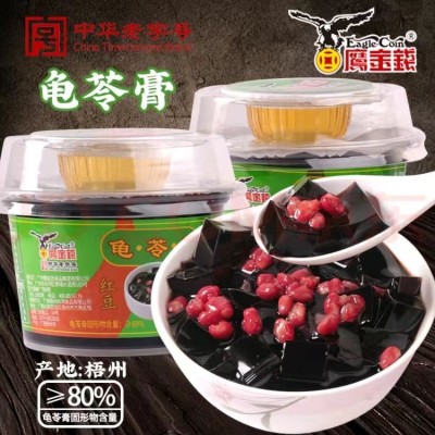 龟苓膏红豆3杯200g